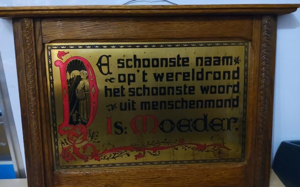 Antiek Wandbord - Moedergedicht, Antiek en Kunst, Antiek | Wandborden en Tegels, Ophalen of Verzenden