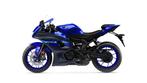 Yamaha YZF-R7 35KW ABS (bj 2024), Motoren, Motoren | Yamaha, Bedrijf, 12 t/m 35 kW, Super Sport