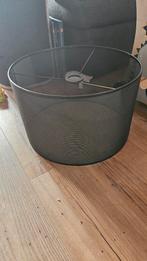 Lampenkap + ophangsysteem + lichtbron, Huis en Inrichting, Ophalen, Zo goed als nieuw, Zwart, Rond