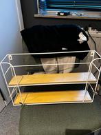 Wandrekje 48 cm breedt, Huis en Inrichting, Ophalen, Zo goed als nieuw