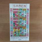 Kinderpostzegels, Postzegels en Munten, Postzegels | Nederland, Ophalen of Verzenden, Na 1940, Postfris