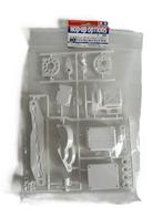 Tamiya 47336 TT-02 D Parts (Motor Mount)(White), Elektro, Nieuw, Ophalen of Verzenden, Schaal 1:10