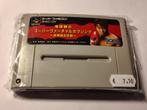 Onizuka Katsuya Super Virtual Boxing Nintendo Super Famicom, 1 speler, Ophalen of Verzenden, Vanaf 3 jaar