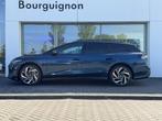 Volkswagen ID.7 Tourer Pro Limited Edition 77 kWh 286 pk | M, Automaat, 2095 kg, Achterwielaandrijving, Adaptive Cruise Control