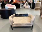 Luxe Velvet Teddy Hondenmand Ted 85cm NIEUW - Beige Sand, Dieren en Toebehoren, Hondenmanden, Info@oosterbaanwonen.nl, Venus 31 8448CE Heerenveen