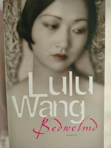 Lulu Wang: diverse romans beschikbaar voor biedingen