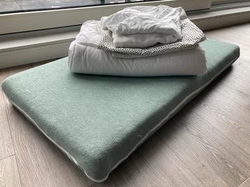Peuter Dekbedset - HEMA beschikbaar voor biedingen