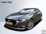 Mazda 3 2.0 E-SkyActiv Luxury | AUTOMAAT | LEDER | BOSE | 18, Auto's, Mazda, Origineel Nederlands, Te koop, Zilver of Grijs, 5 stoelen