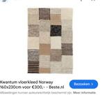 Handgemaakt vloerkleed, Overige kleuren, 150 tot 200 cm, 200 cm of meer, Ophalen of Verzenden