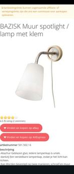 IKEA wandlampjes Basisk, Huis en Inrichting, Lampen | Wandlampen, Ophalen of Verzenden, Zo goed als nieuw, Glas
