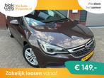 Opel Astra 1.0 Online Edition / Navi / Camera / € 8.999,00, Auto's, Opel, 1163 kg, Stof, Bruin, 610 kg