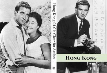 Hong Kong 1960 01.01. DVD met Rod Taylor, Lloyd Bochner, Jac beschikbaar voor biedingen