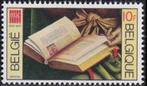 België 1977 - OBP 1862 - Federation of Library Associations , Postzegels en Munten, Postzegels | Europa | België, Frankeerzegel
