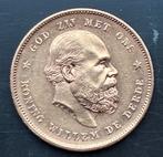 Gouden tientje Willem III 1877, kwaliteit, Postzegels en Munten, Munten | Nederland, Ophalen of Verzenden, Koning Willem III, 10 gulden