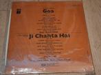Lp uit Pakistan.(1 van de enige 4 op internet te koop), Cd's en Dvd's, Vinyl | Klassiek, Ophalen of Verzenden, Zo goed als nieuw