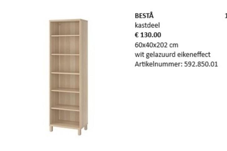 Besta kast, Huis en Inrichting, Kasten | Wandmeubels, Gebruikt, Minder dan 100 cm, Minder dan 150 cm, 25 tot 50 cm, Met plank(en)