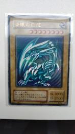 Yu-Gi-Oh! Blue Eyes White Dragon Japans LB-01, Ophalen of Verzenden, Zo goed als nieuw