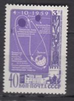 Sovjet Unie Lunik 3, Postzegels en Munten, Postzegels | Thematische zegels, Ophalen of Verzenden, Sport, Postfris
