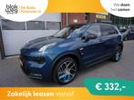 Lynk & Co 01 1.5 261PK! DECEMBER 2022 25x OP VO € 24.245,0, Auto's, Lynk & Co, Automaat, Stof, 1800 kg, Euro 6