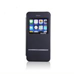 View Sense Cover Set voor iPhone SE 2020 / SE 2022 _ Zwart, Verzenden, Nieuw, IPhone SE (2020), Hoesje of Tasje