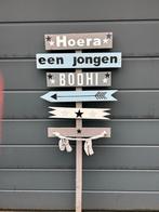Geboortebord - Hoera een jongen!, Ophalen, Gebruikt, Geboortebord