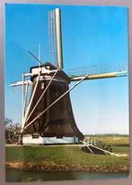 Maarssen, Grondpoldermolen, Ophalen of Verzenden, Ongelopen, Utrecht