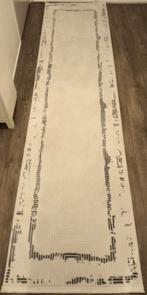 Hal/Gang Loper Tapijt – 290x80 cm, Huis en Inrichting, Stoffering | Tapijten en Kleden, Ophalen, Modern loper tapijt, 200 cm of meer