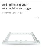 Bosch/Siemens Verbindingsset Wasmachine en Droger, Witgoed en Apparatuur, Ophalen of Verzenden, Nieuw