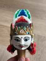 Wayang golek pop, Antiek en Kunst, Kunst | Niet-Westerse kunst, Ophalen