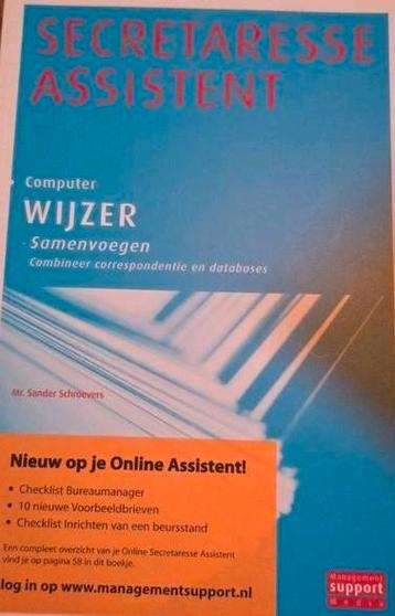 Computer Wijzer - Samenvoegen beschikbaar voor biedingen