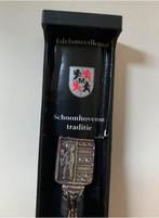 Verzilverd lepeltje in cassette van ZILVERSTAD, Verzamelen, Ophalen of Verzenden, Nieuw, Gebruiksvoorwerp
