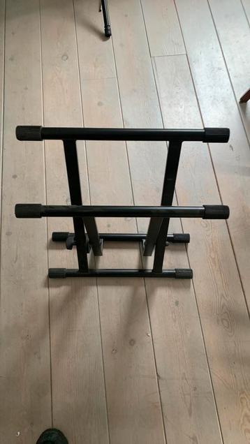 Monitor/ gitaarversterker box steun beschikbaar voor biedingen