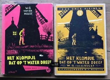 Het klompje dat op ‘t water dreef van W.G.van de Hulst beschikbaar voor biedingen