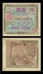 Wo2 Japan 10 Sen 1944 Allied Military Currency Biljet c-15 j, Verzamelen, Militaria | Tweede Wereldoorlog, Overige typen, Azië