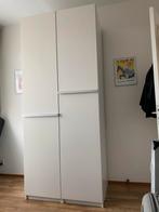 IKEA Dubbele Kast - Ruime Opbergoplossing, Ophalen, Kunststof, Gebruikt, 100 tot 150 cm