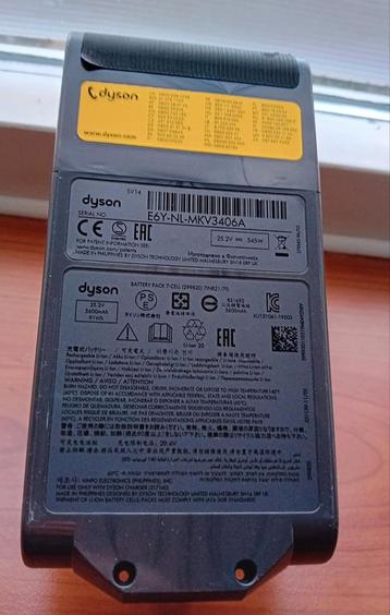 Originele Dyson V11 accu  beschikbaar voor biedingen