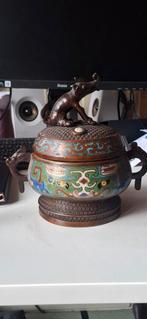 Antieke Bronzen Chinese Wierrookbrander, Ophalen of Verzenden