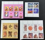 USSR 1988-1989 blokken dieren-ruimtevaart-cultuur
