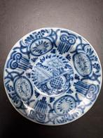 Antieke schaal Blauw-Wit  Makkum 34, Ophalen of Verzenden