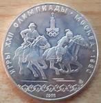 Rusland, 10 Roebel 1978 - zilver, Ophalen of Verzenden, Rusland, Losse munt, Zilver