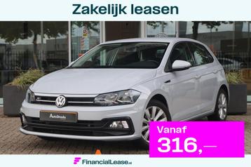 Volkswagen Polo 1.0 R-Line TSI 95pk 7-DSG | Radio | Adaptive beschikbaar voor biedingen