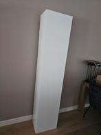Ikea Godmorgon hoge badkamerkast ZGAN, Huis en Inrichting, Badkamer | Badkamermeubels, Ophalen, (Half)hoge kast, Minder dan 50 cm
