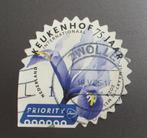 2024 Keukenhof 75 jaar postzegel nederland recent, Ophalen of Verzenden, Gestempeld