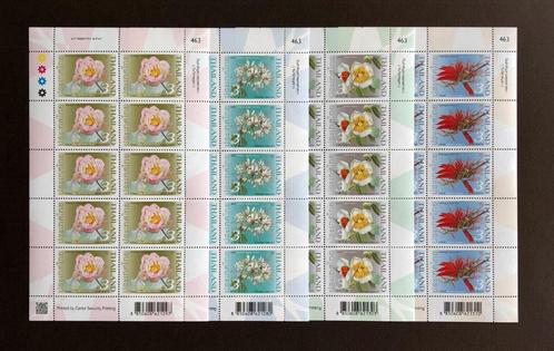 Thailand Bogen 2021 Postfris Heilige Bloemen, Postzegels en Munten, Postzegels | Thematische zegels, Postfris, Dier of Natuur