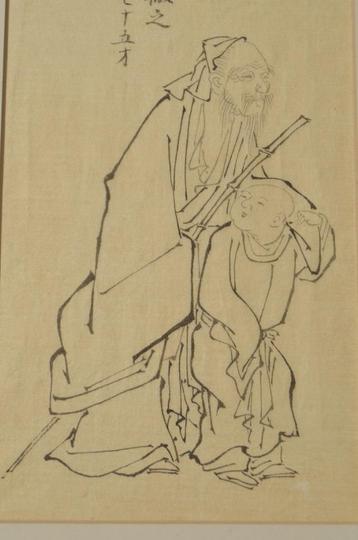 Mooie Chinese (of Japanse?) tekening ca. 1900 (6) beschikbaar voor biedingen