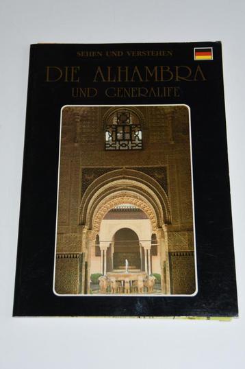 Reisgids Alhambra & Generalife + kaart Granada Spanje NIEUW beschikbaar voor biedingen