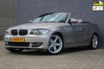 BMW 1-serie Cabrio 125i High Executive 3.0, Youngtimer, NAP, Auto's, BMW, 1-Serie, Achterwielaandrijving, Gebruikt, Beige