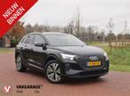 Audi Q4 e-tron 40 Launch edition Advanced 77 kWh | Black Opt, Automaat, Gebruikt, Zwart, Zwart