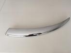 Jaguar E-type S3 V12 bumper links voor BD42295 chroom nieuw, Ophalen of Verzenden, Nieuw