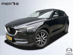 Mazda CX-5 2.5 SkyActiv-G 194 GT-M 4WD | AUTOMAAT | TREKHAAK, Auto's, Te koop, 1460 kg, Geïmporteerd, 14 km/l